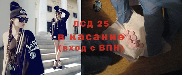 прущая мука Балахна