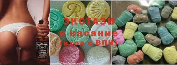 меф VHQ Елизово