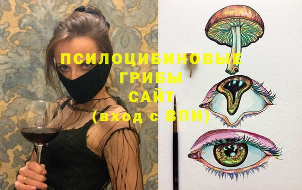 прущая мука Балахна