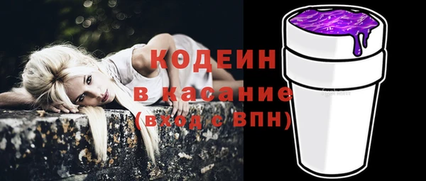 меф Балабаново