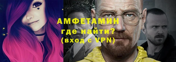 jwh Баксан
