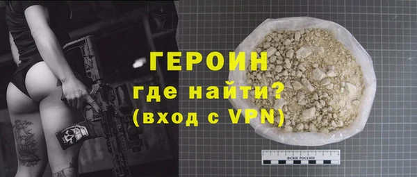 мет Зерноград