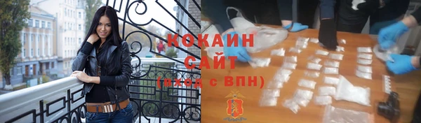 jwh Баксан