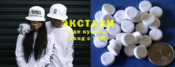 МДПВ Зеленокумск