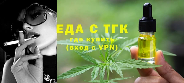 меф Балабаново