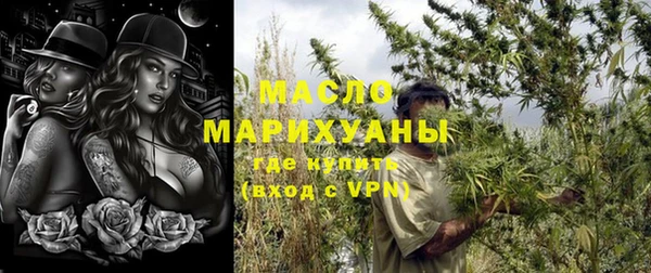 меф Балабаново
