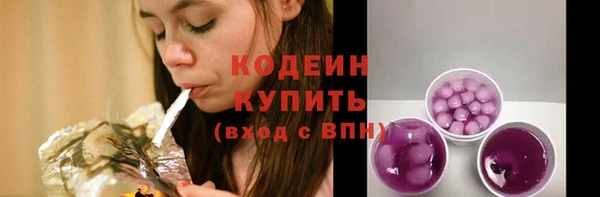 jwh Баксан