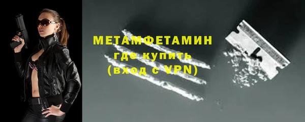 прущая мука Тихорецк