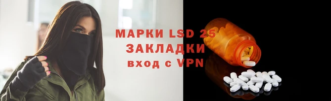 бошки Тихвин
