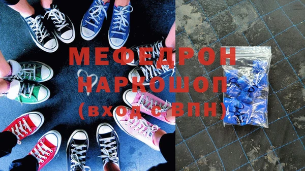 jwh Баксан