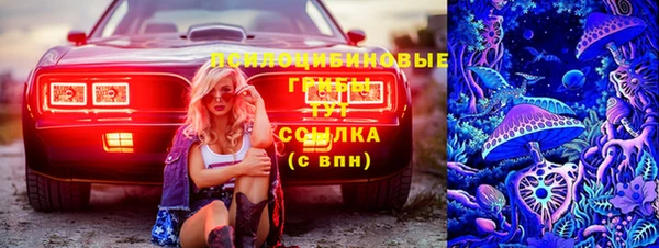 меф Балабаново