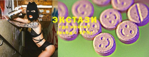 меф Балабаново