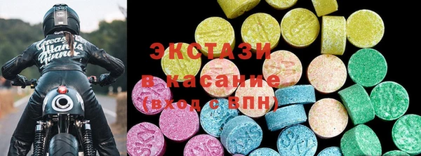 марки lsd Арсеньев