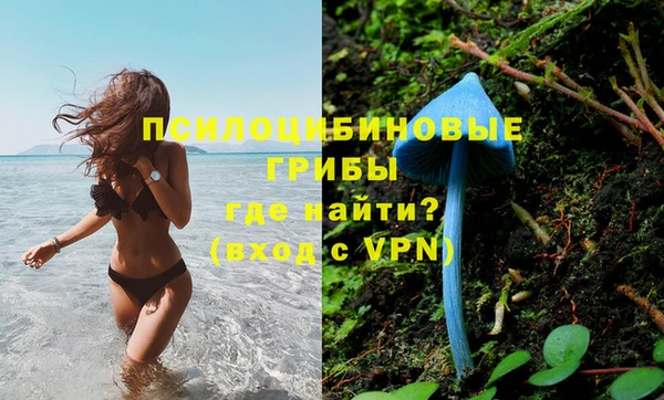 меф Балабаново