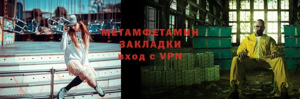 jwh Баксан
