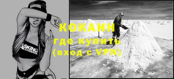 меф Балабаново