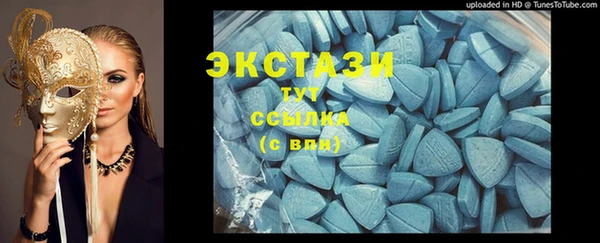 jwh Баксан