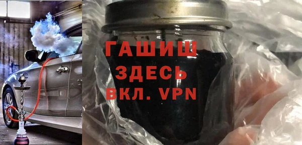 дурь Елабуга