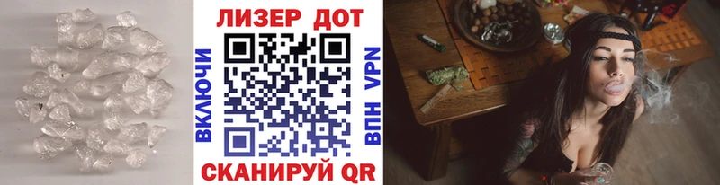 ЛСД экстази ecstasy  Свирск 