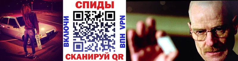 Первитин Декстрометамфетамин 99.9% Свирск