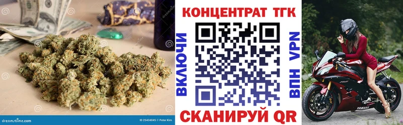 Дистиллят ТГК концентрат Свирск