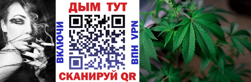 цены наркотик  Свирск  Каннабис AK-47 